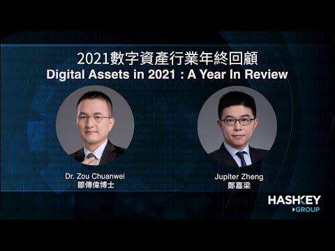 insightNresearch-img-1